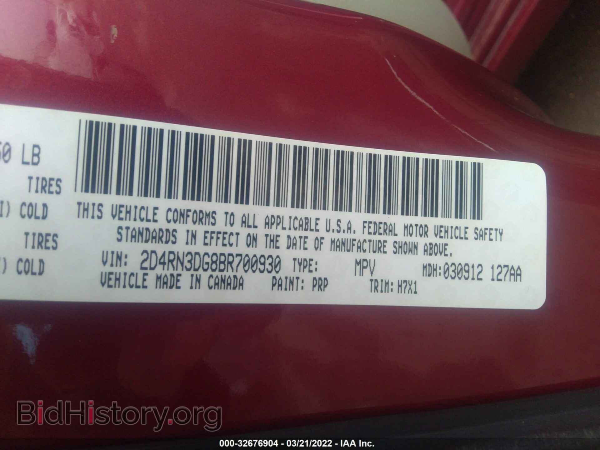 2011 DODGE GRAND CARAVAN - VIN: 2D4RN3DG8BR700930 - Фото 9