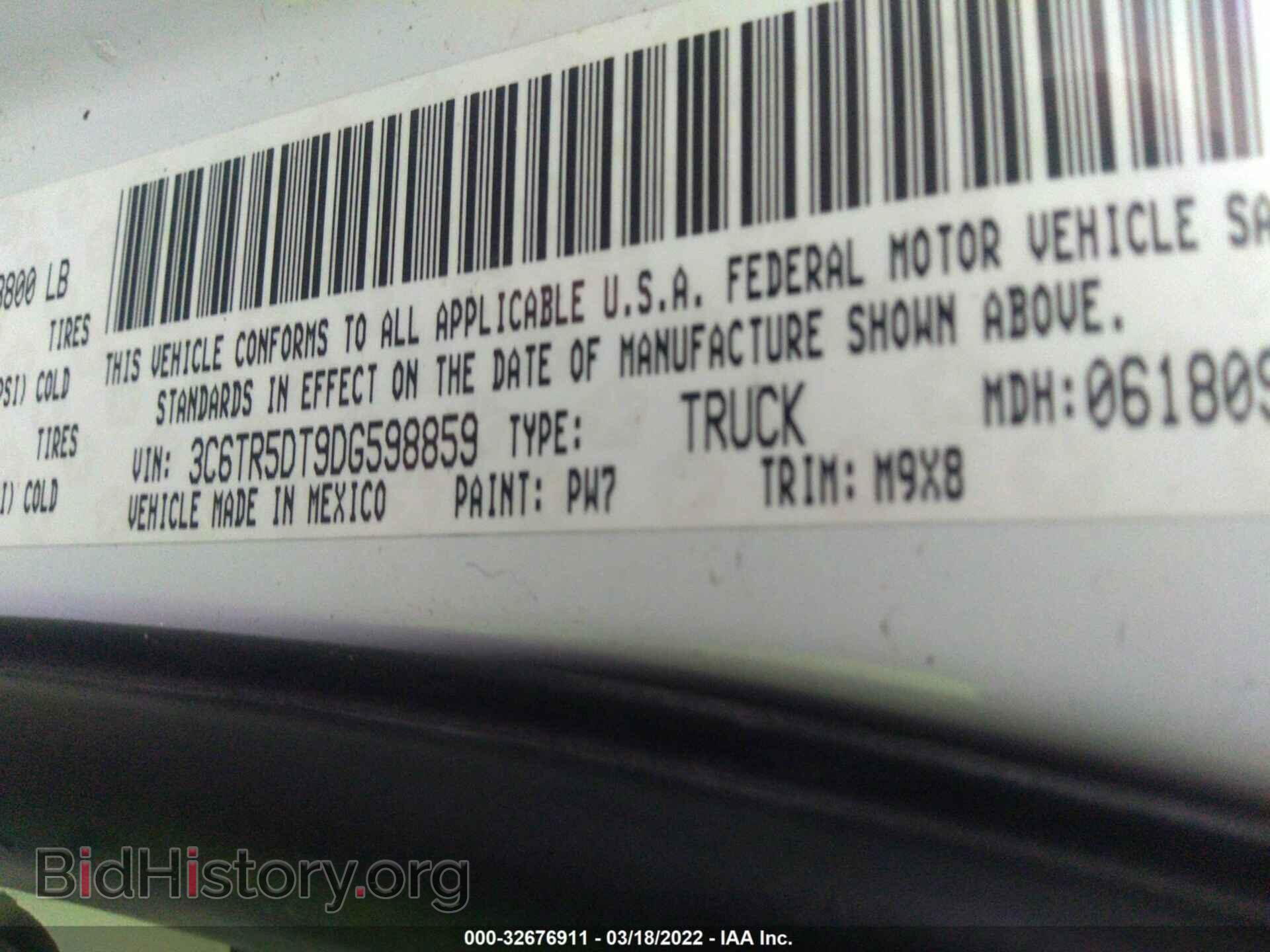 2013 RAM 2500 - VIN: 3C6TR5DT9DG598859 - Photo 9
