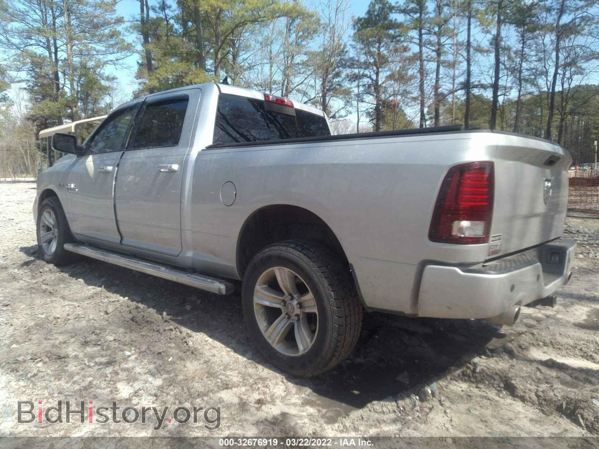 2013 RAM 1500 - VIN: 1C6RR6UT2DS666234 - Фото 3
