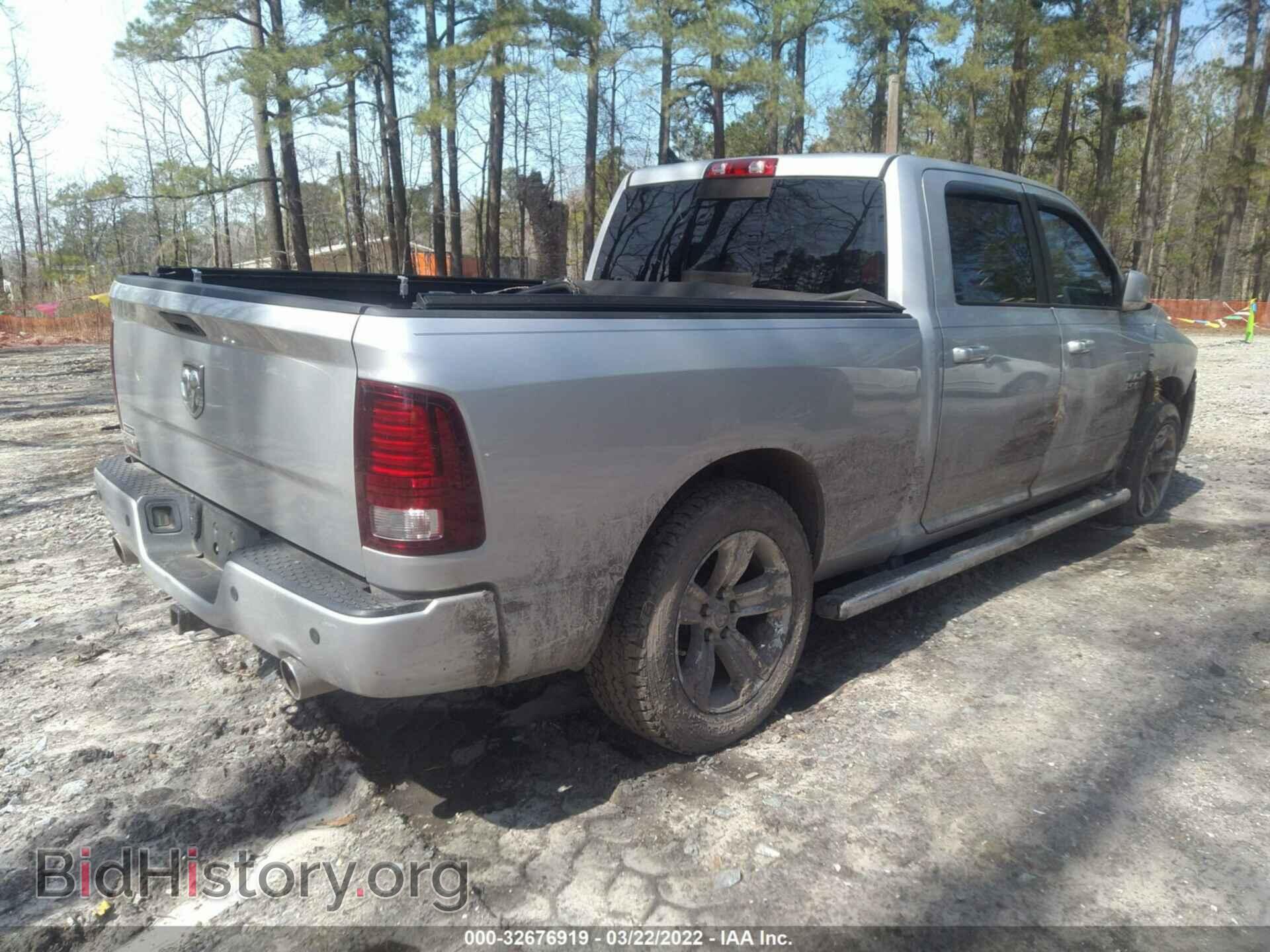 2013 RAM 1500 - VIN: 1C6RR6UT2DS666234 - Фото 4