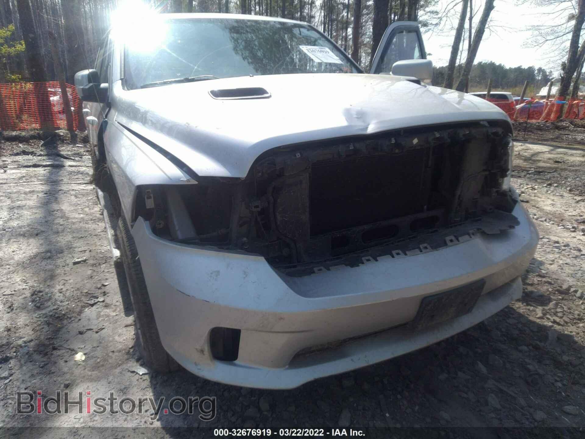 2013 RAM 1500 - VIN: 1C6RR6UT2DS666234 - Фото 6