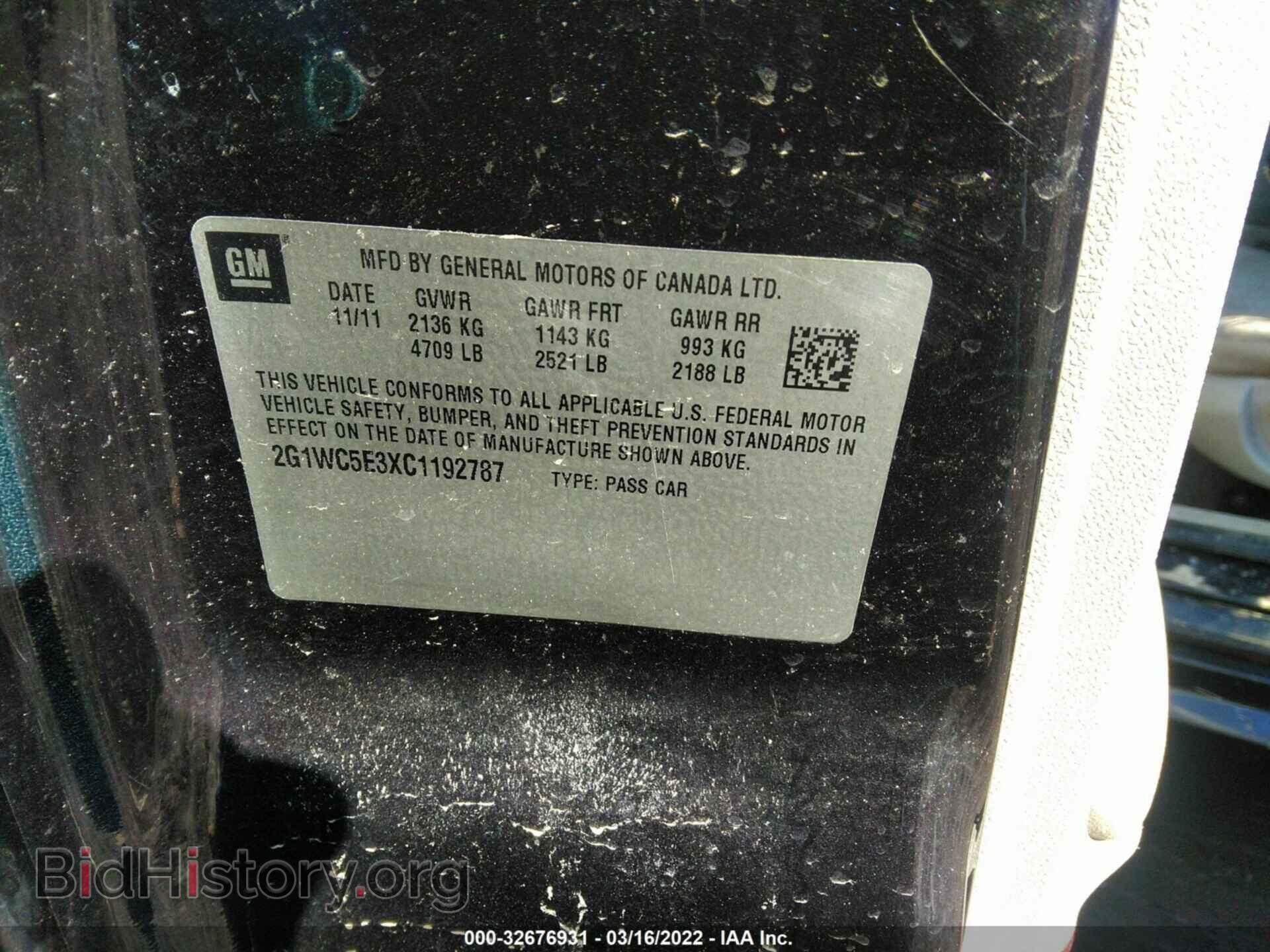 2012 CHEVROLET IMPALA - VIN: 2G1WC5E3XC1192787 - Фото 9