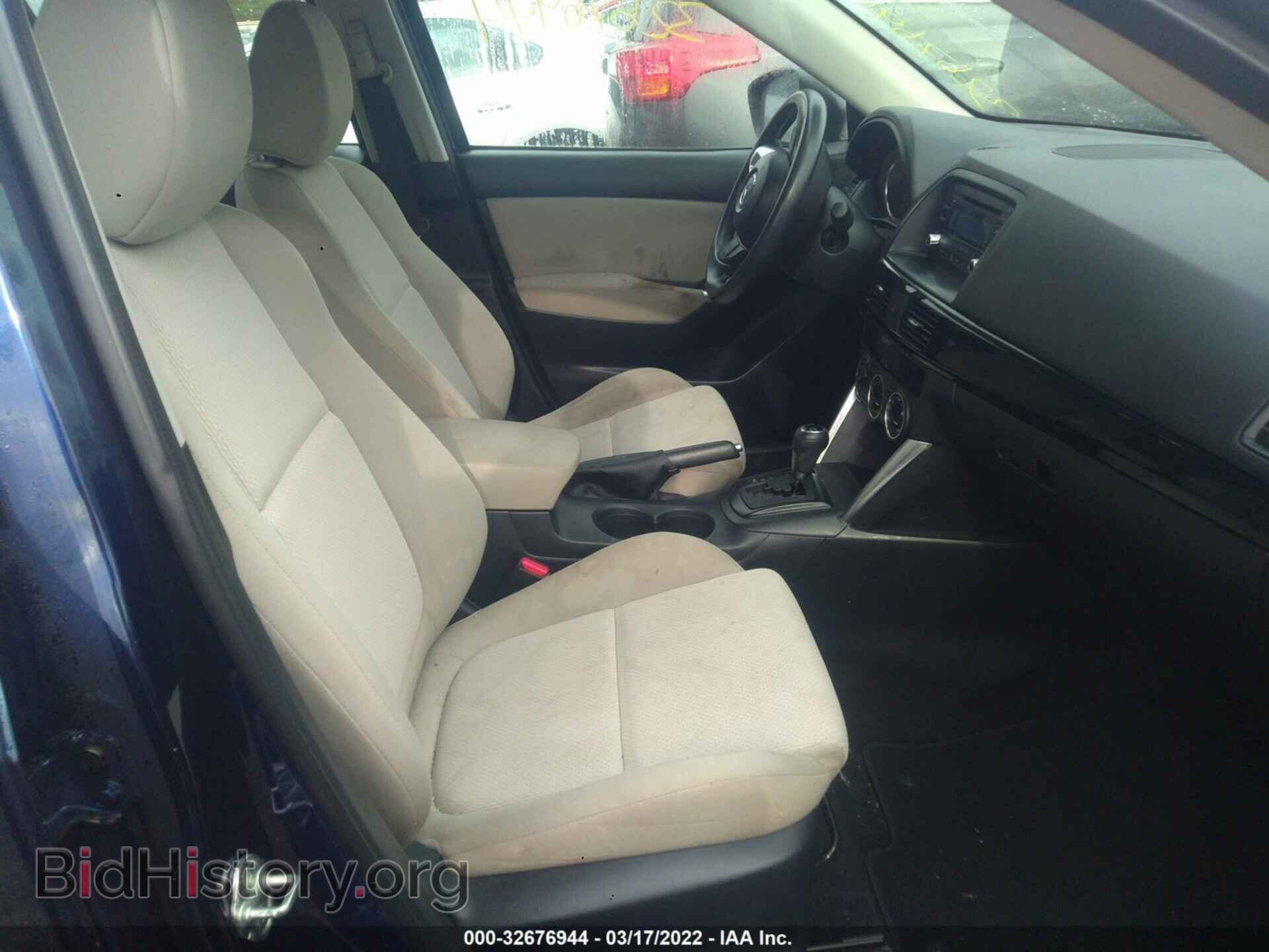 2013 MAZDA CX-5 - VIN: JM3KE4BE8D0133547 - Фото 5