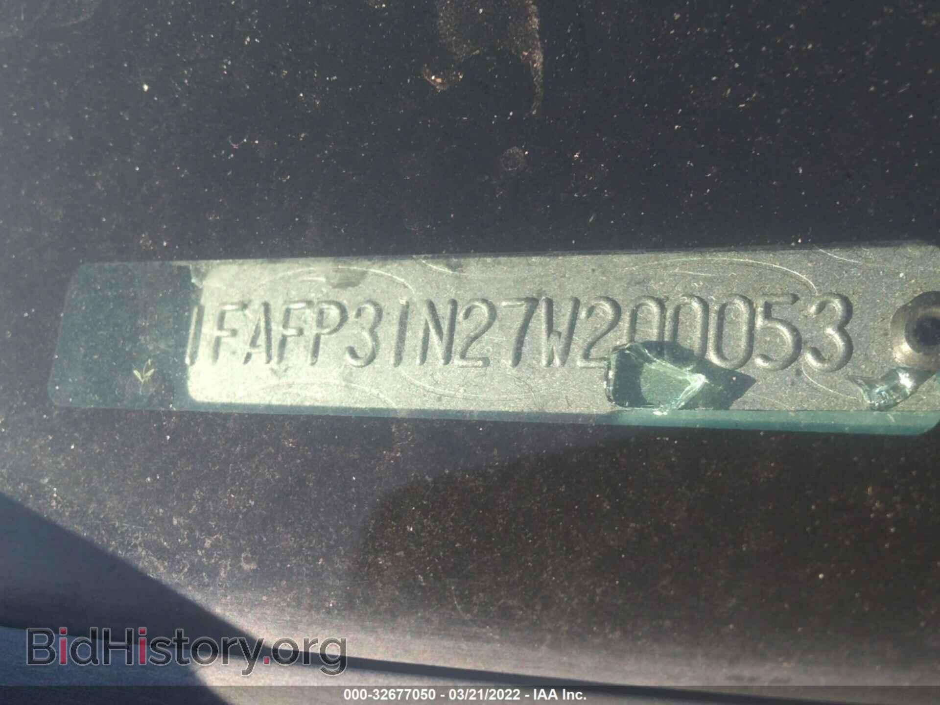 2007 FORD FOCUS - VIN: 1FAFP31N27W200053 - Фото 9