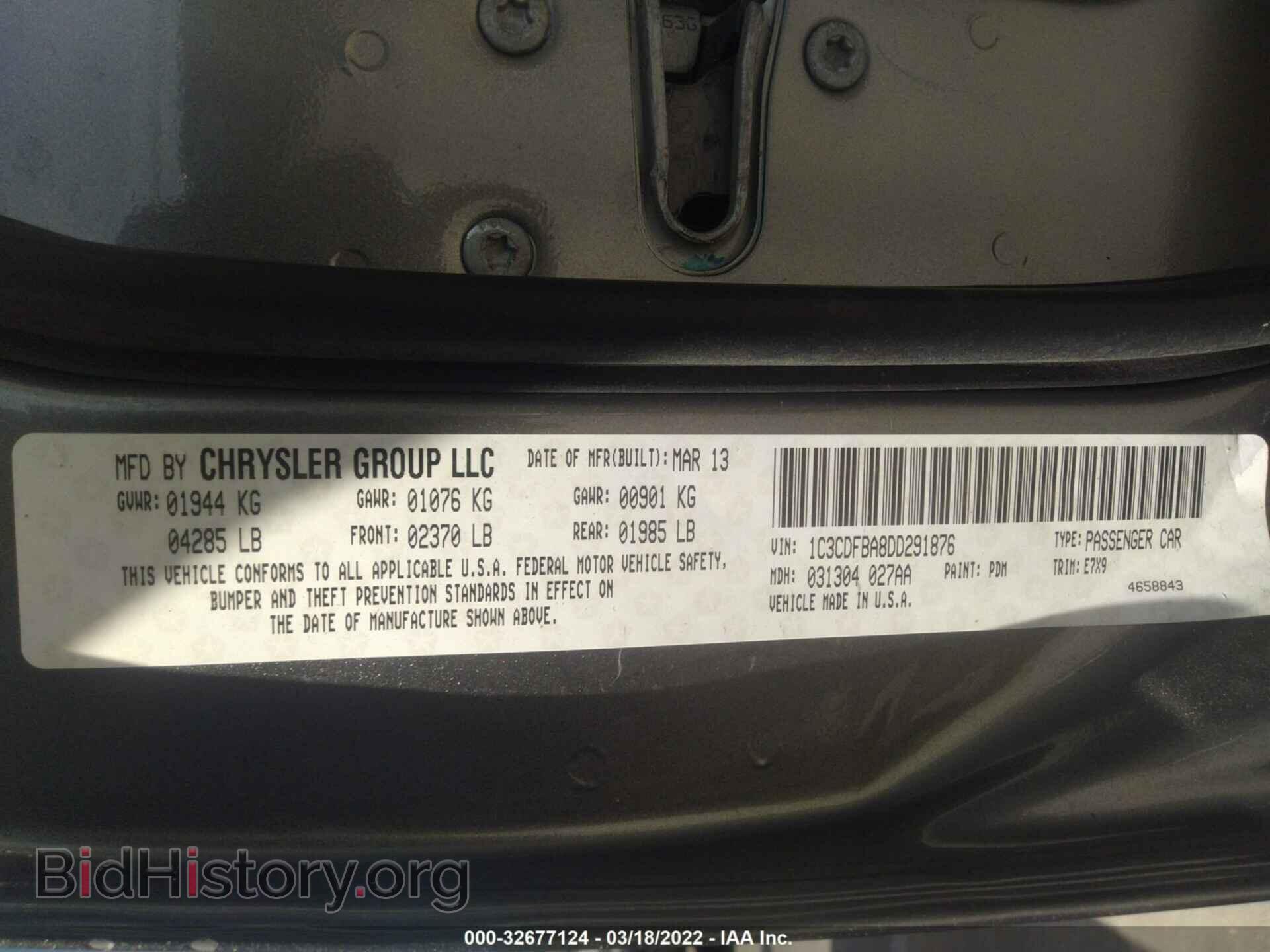 2013 DODGE DART - VIN: 1C3CDFBA8DD291876 - Фото 9