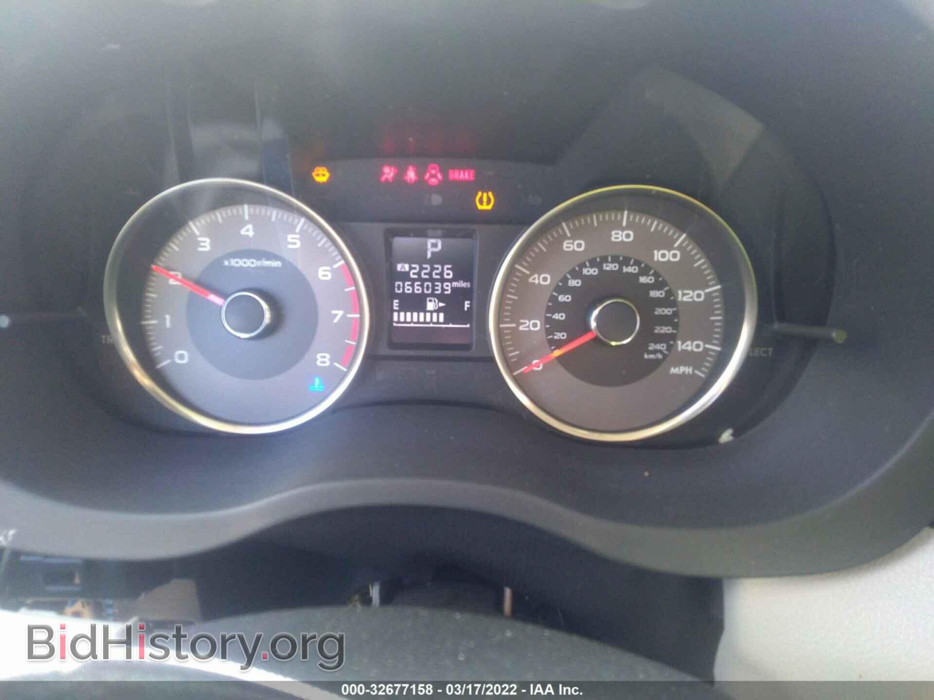 2014 SUBARU FORESTER - VIN: JF2SJAHC0EH540436 - Фото 7