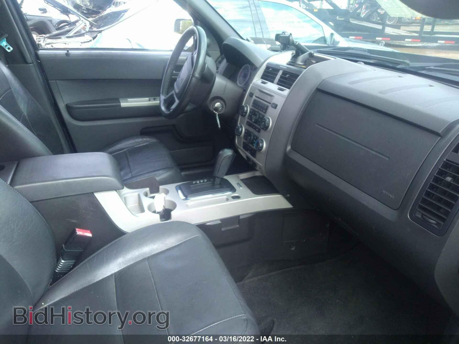 2012 FORD ESCAPE - VIN: 1FMCU9D79CKC28290 - Фото 5