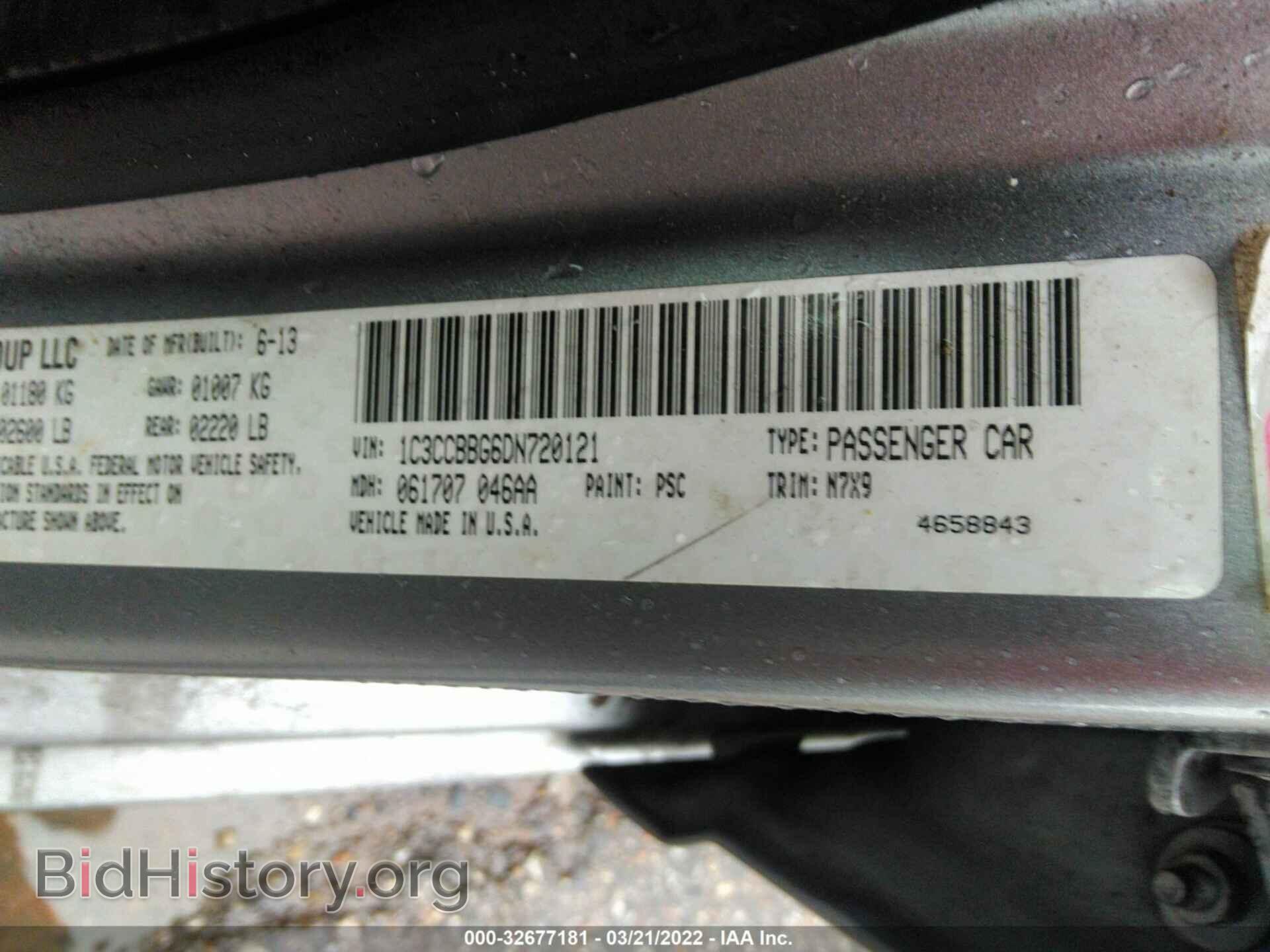 2013 CHRYSLER 200 - VIN: 1C3CCBBG6DN720121 - Photo 9