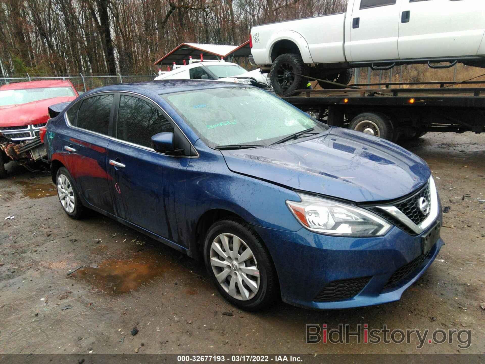 Photo 3N1AB7AP6JY205710 - NISSAN SENTRA 2018