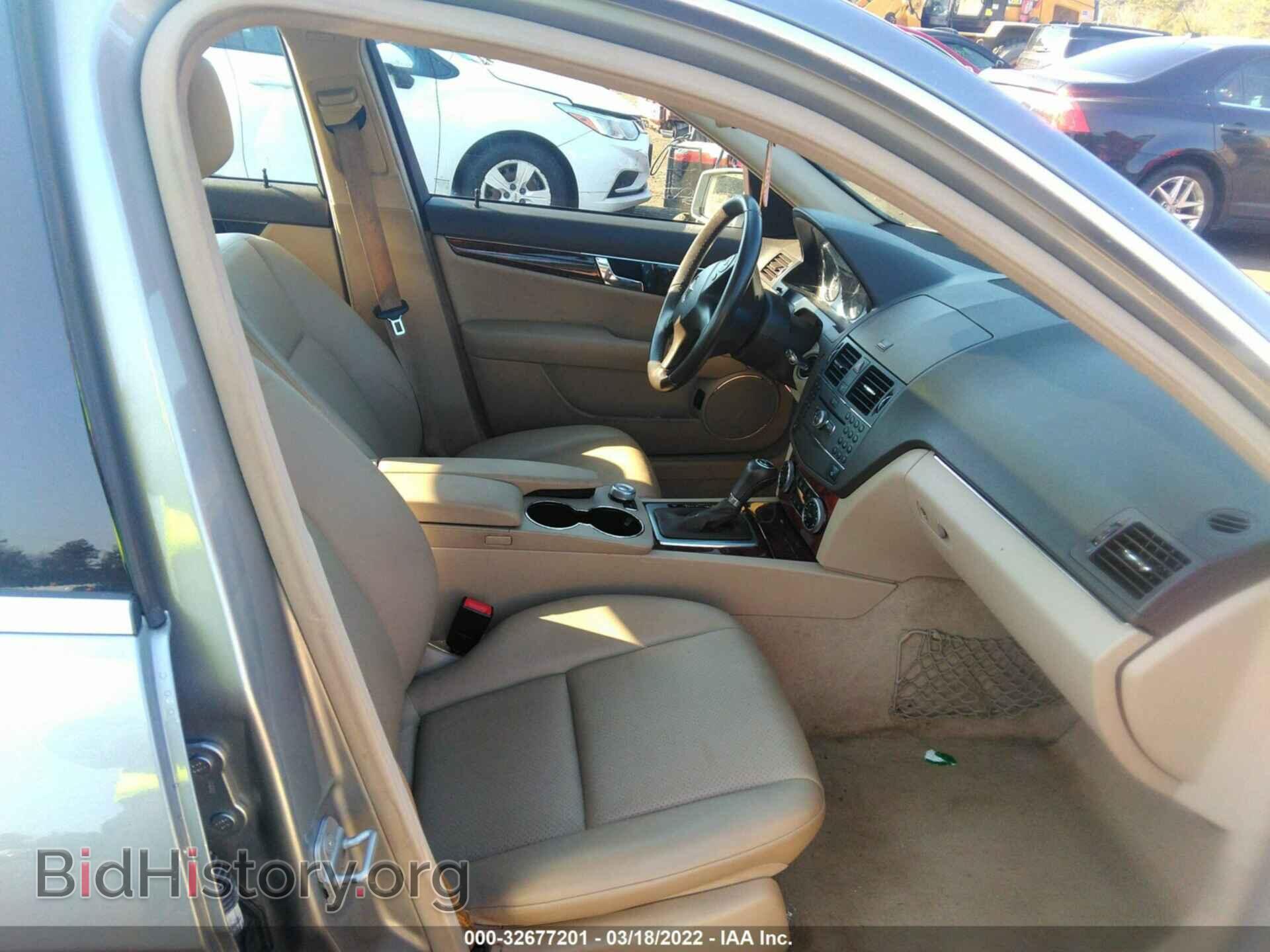 2010 MERCEDES-BENZ C-CLASS - VIN: WDDGF8BBXAR124211 - Фото 5