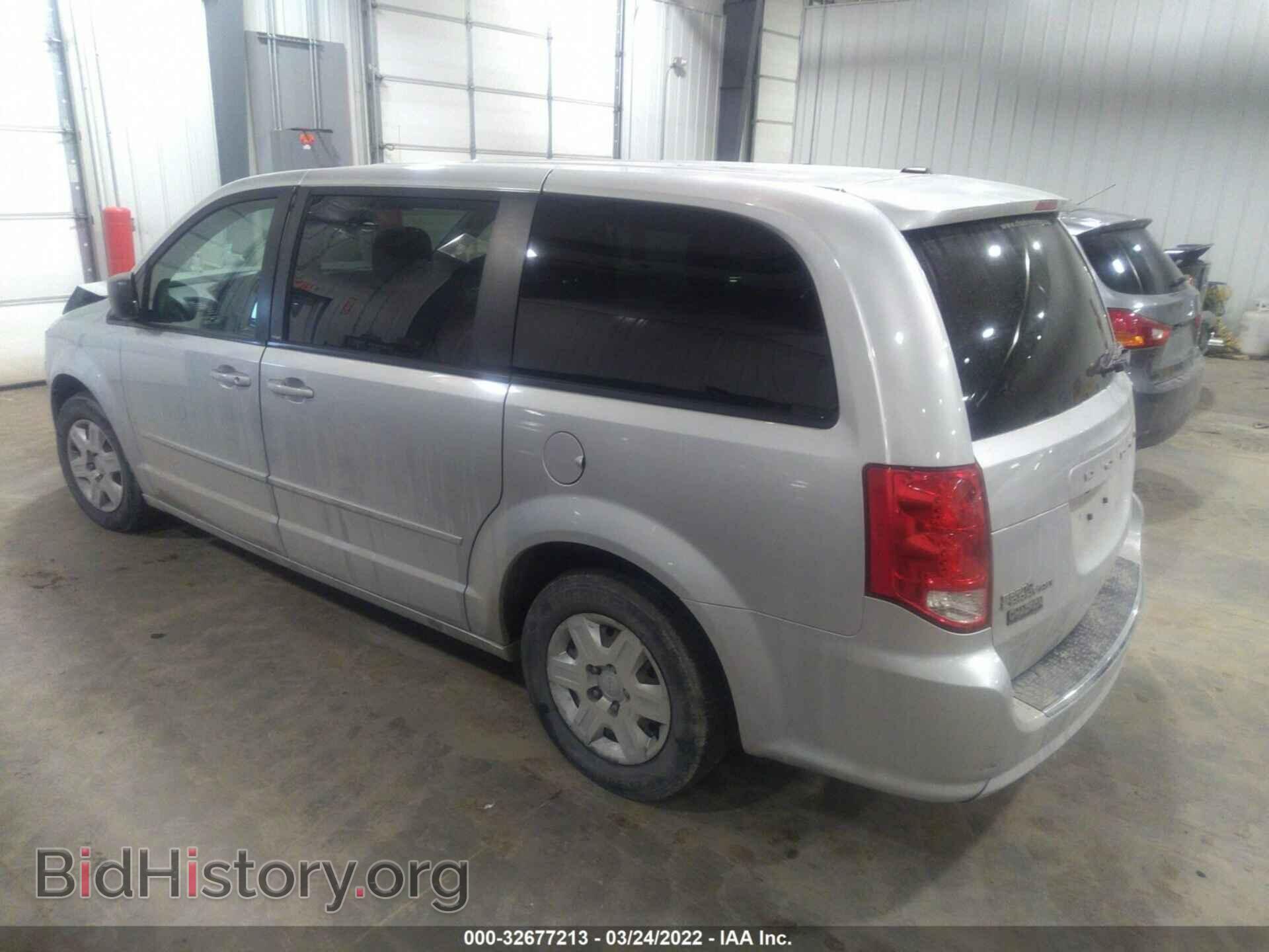 2012 DODGE GRAND CARAVAN - VIN: 2C4RDGBGXCR123507 - Фото 3