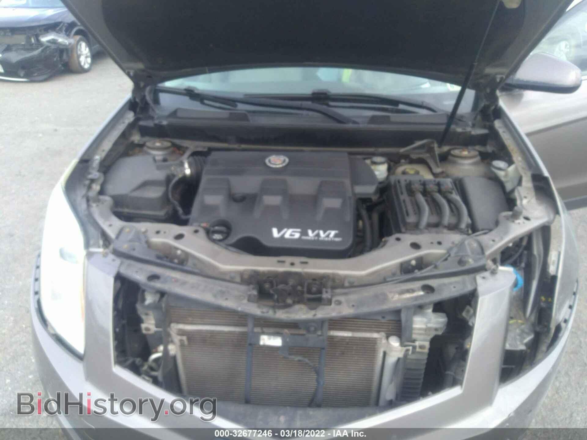 2012 CADILLAC SRX - VIN: 3GYFNAE35CS559247 - Photo 10