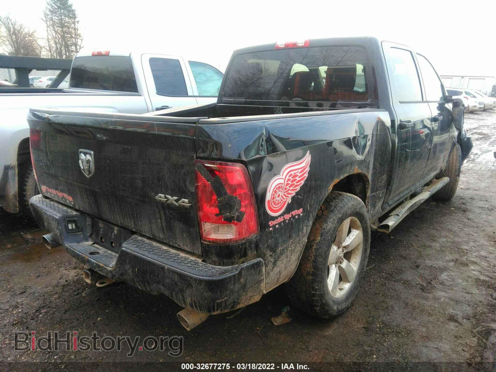 2014 RAM 1500 - VIN: 3C6RR7KT3EG201561 - Photo 4