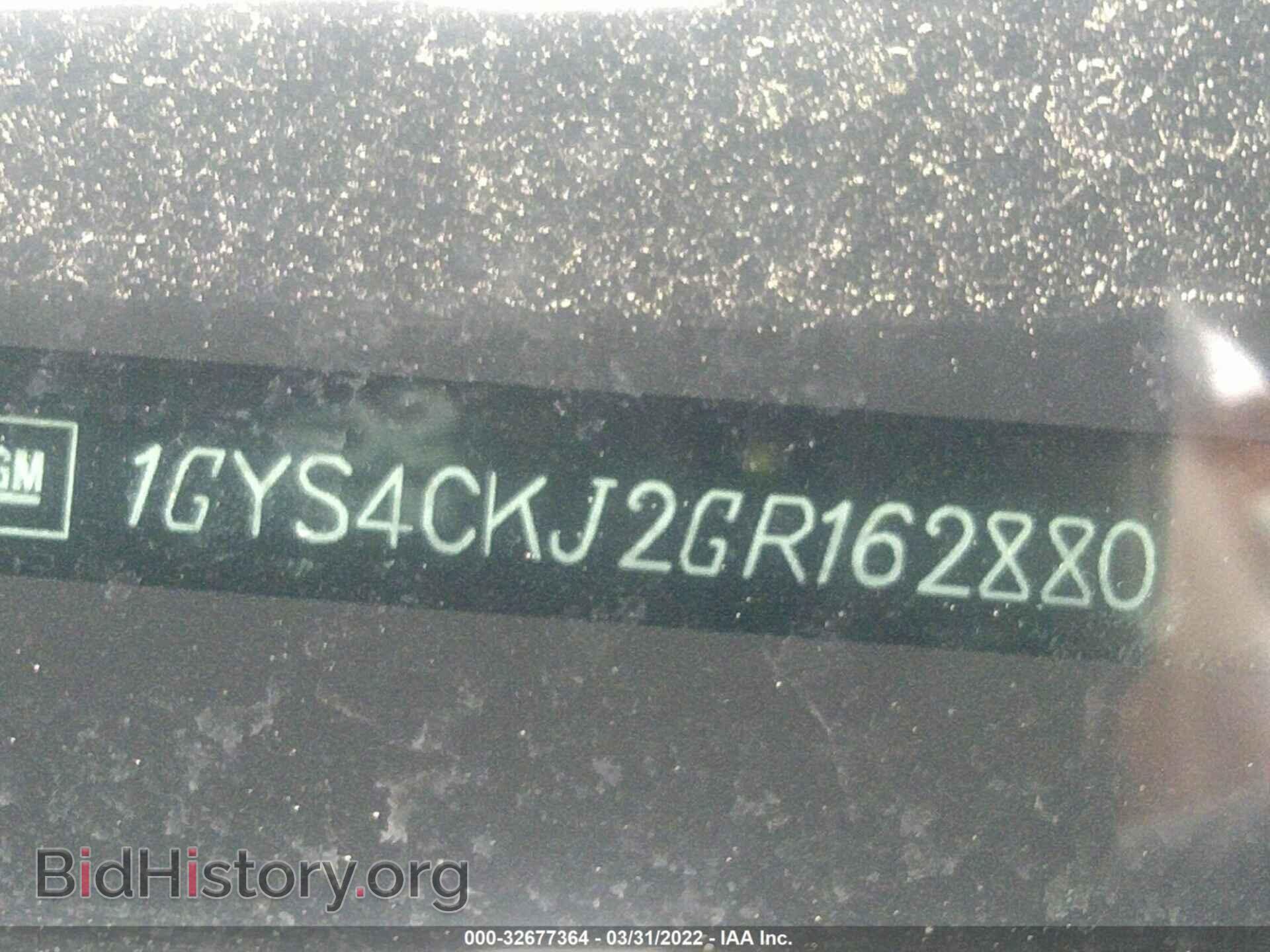 2016 CADILLAC ESCALADE - VIN: 1GYS4CKJ2GR162880 - Фото 9