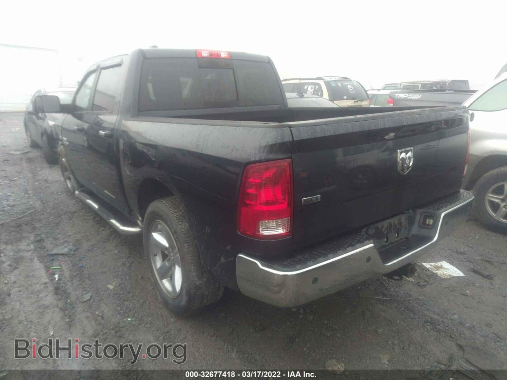2013 RAM 1500 - VIN: 1C6RR6LT6DS553002 - Photo 3