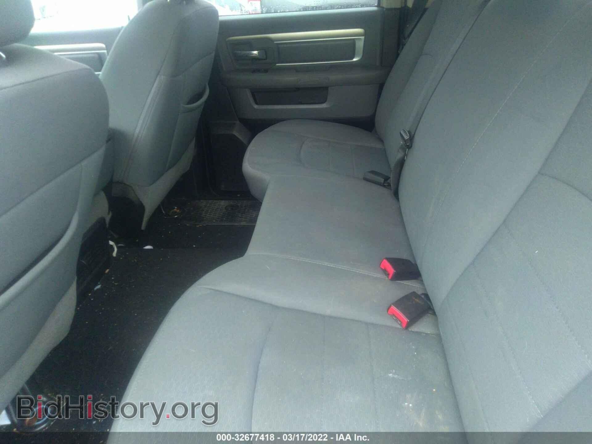 2013 RAM 1500 - VIN: 1C6RR6LT6DS553002 - Photo 8