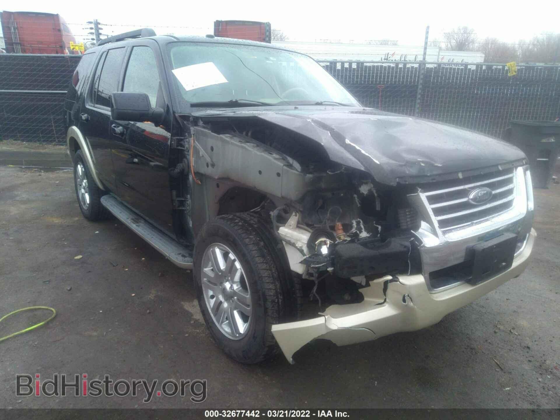 Photo 1FMEU7E85AUB03048 - FORD EXPLORER 2010