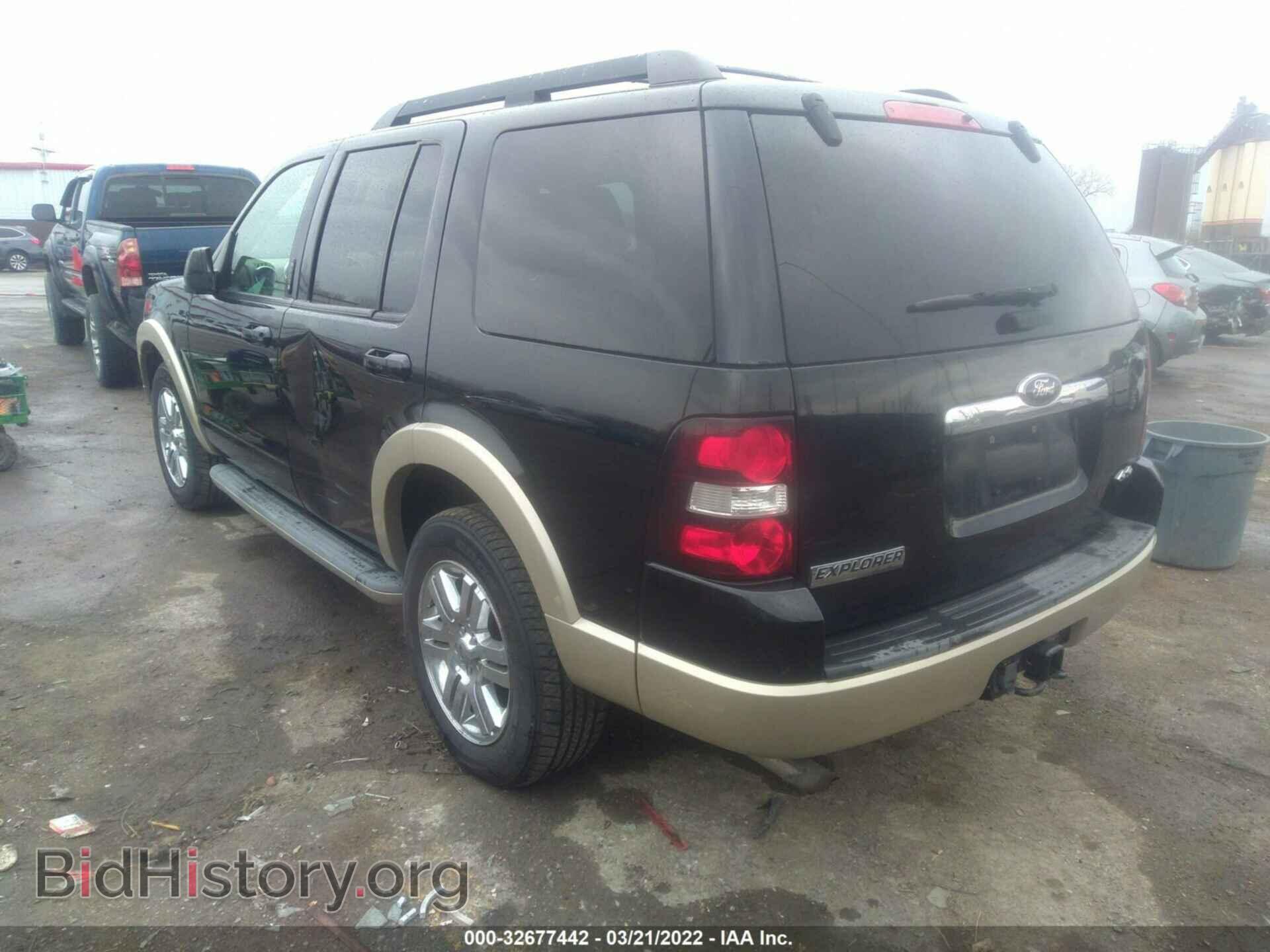 2010 FORD EXPLORER - VIN: 1FMEU7E85AUB03048 - Фото 3