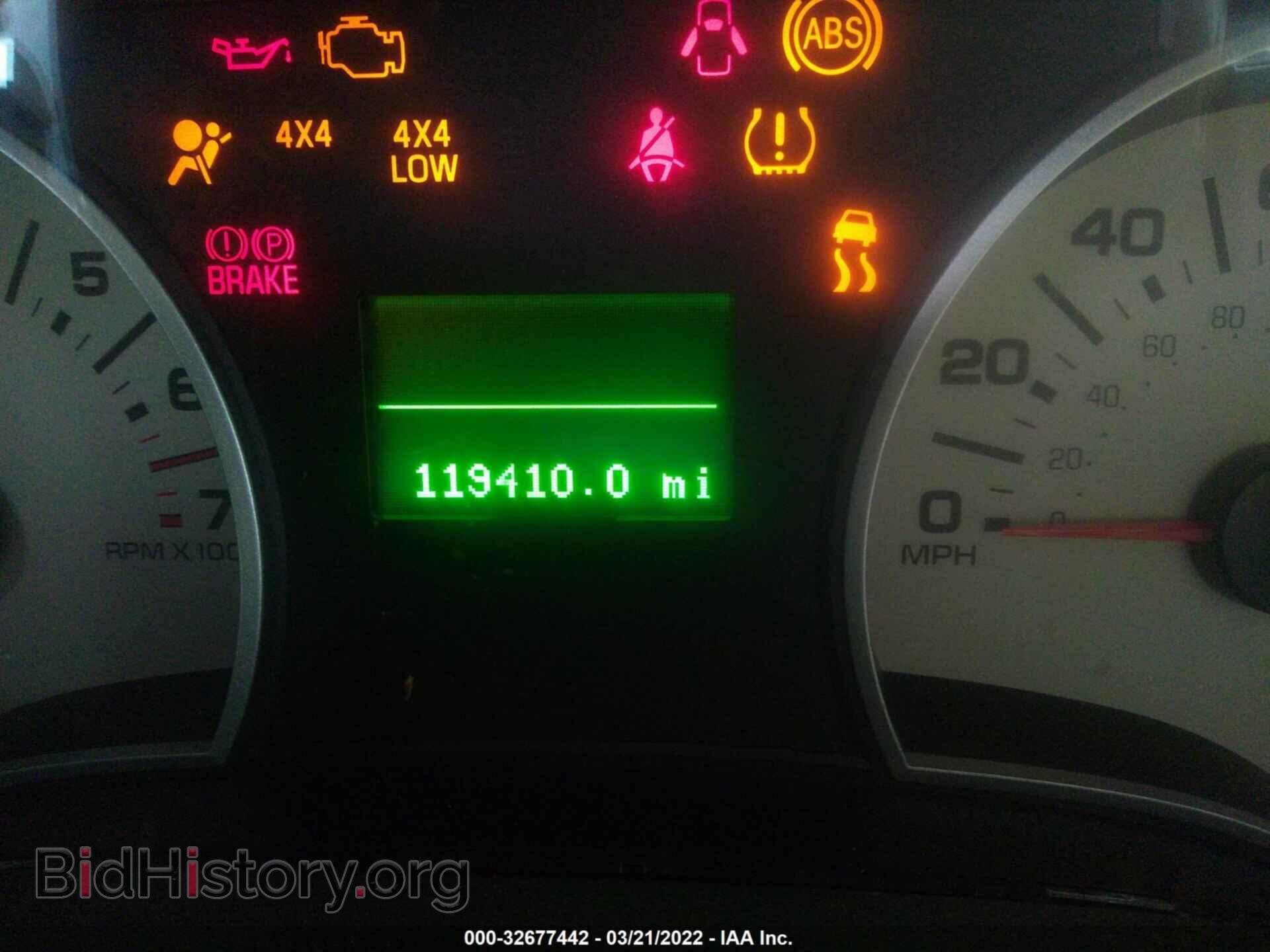 2010 FORD EXPLORER - VIN: 1FMEU7E85AUB03048 - Фото 7