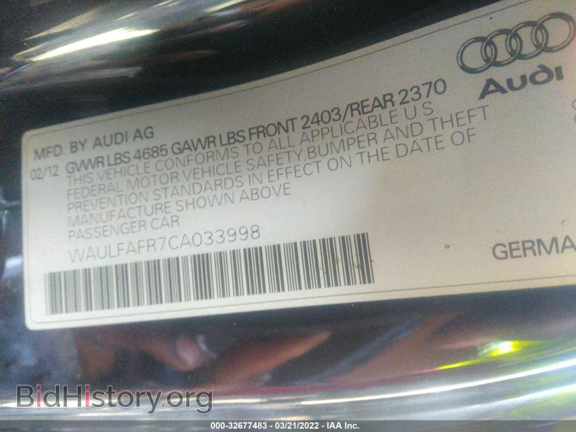 2012 AUDI A5 - VIN: WAULFAFR7CA033998 - Фото 9