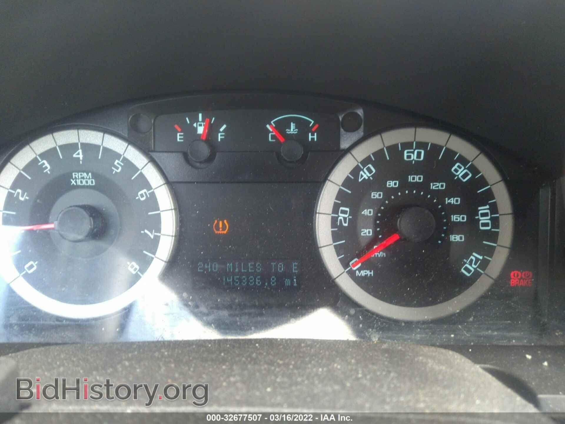 2011 FORD ESCAPE - VIN: 1FMCU0D70BKA26819 - Фото 7