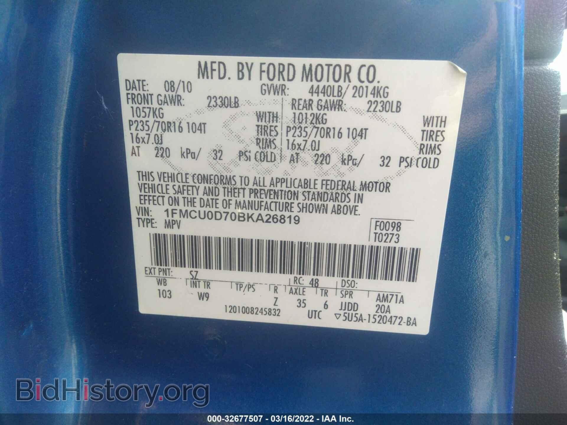2011 FORD ESCAPE - VIN: 1FMCU0D70BKA26819 - Фото 9