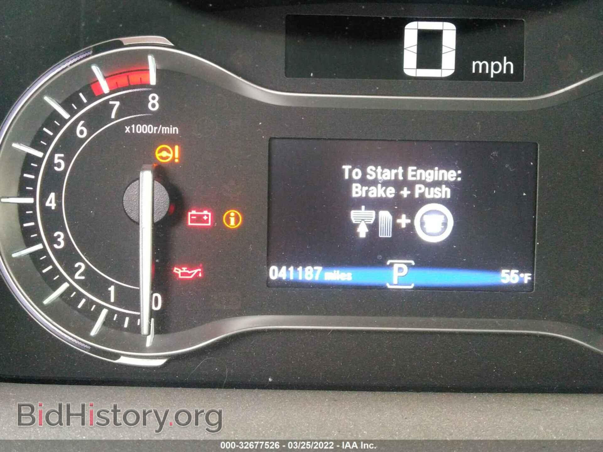 2018 HONDA PILOT - VIN: 5FNYF6H37JB066891 - Фото 7