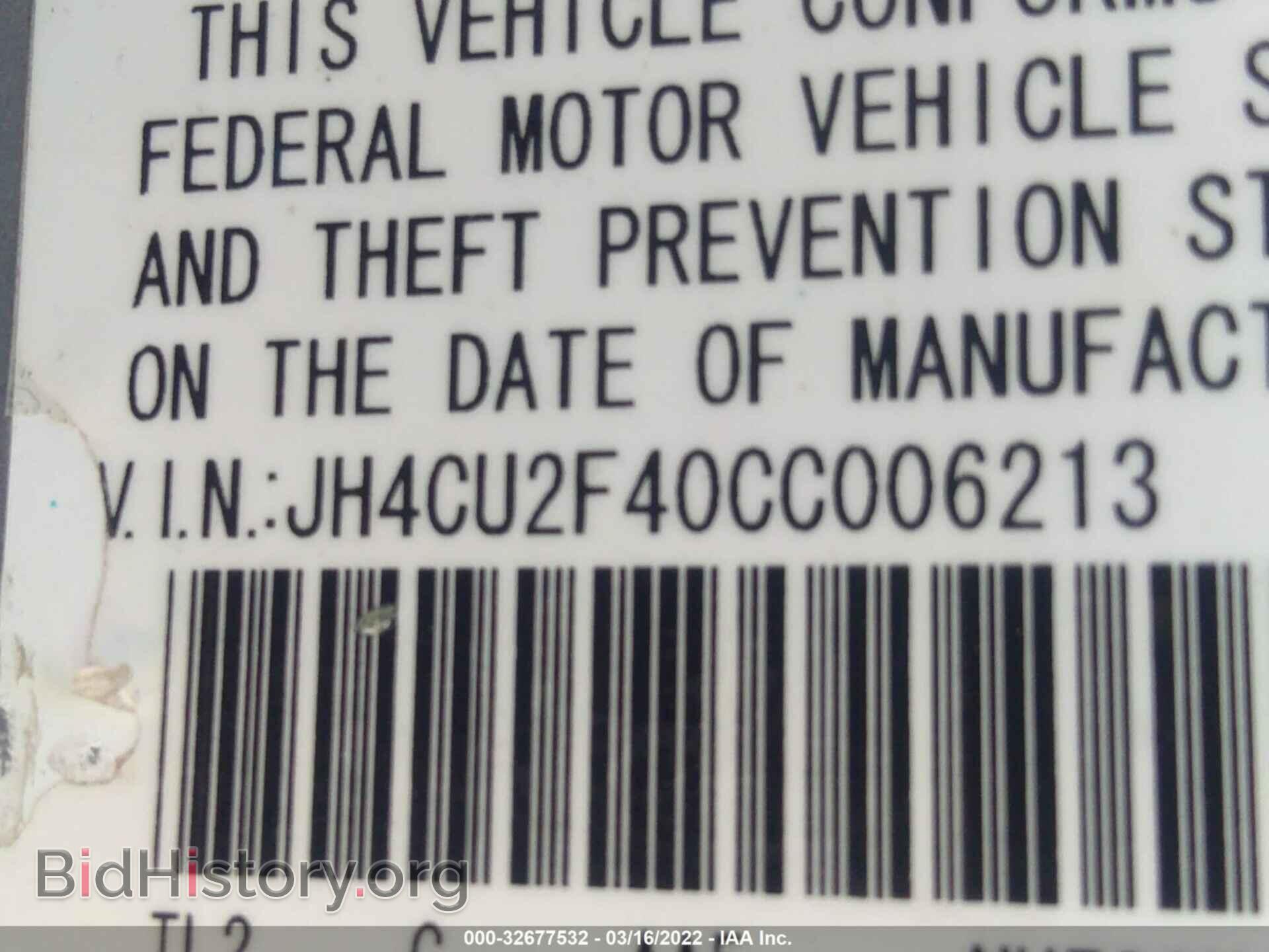 2012 ACURA TSX - VIN: JH4CU2F40CC006213 - Фото 9