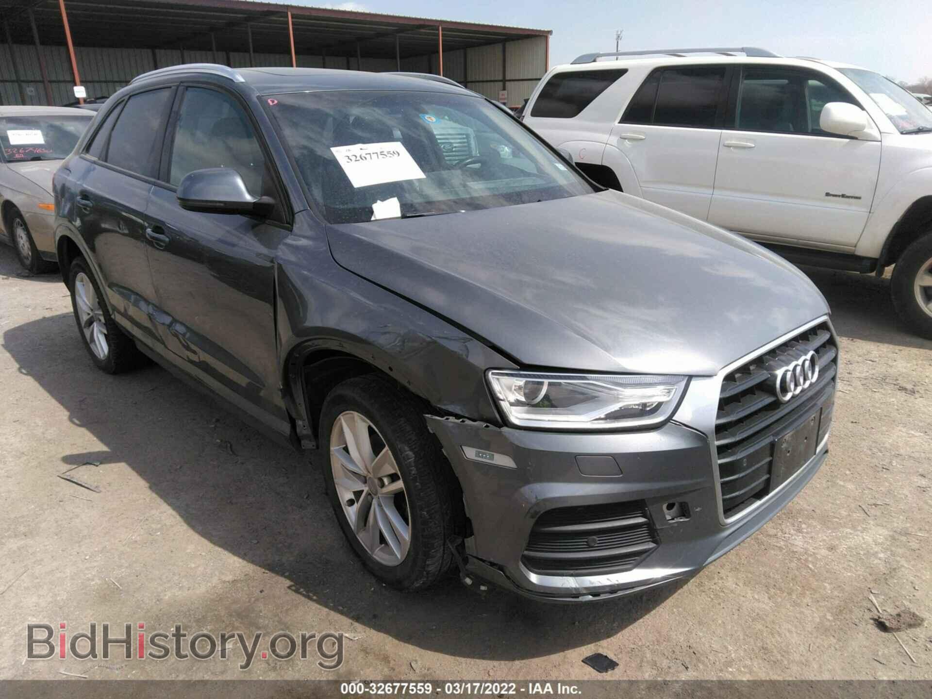 2017 AUDI Q3 - VIN: WA1BCCFSXHR008912 - Фото 6
