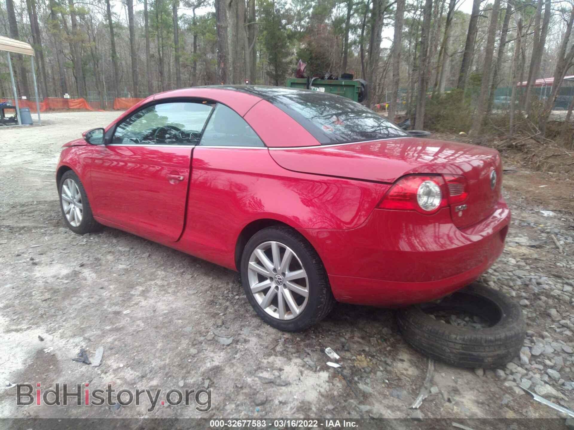 2009 VOLKSWAGEN EOS - VIN: WVWBA71F29V012698 - Фото 3