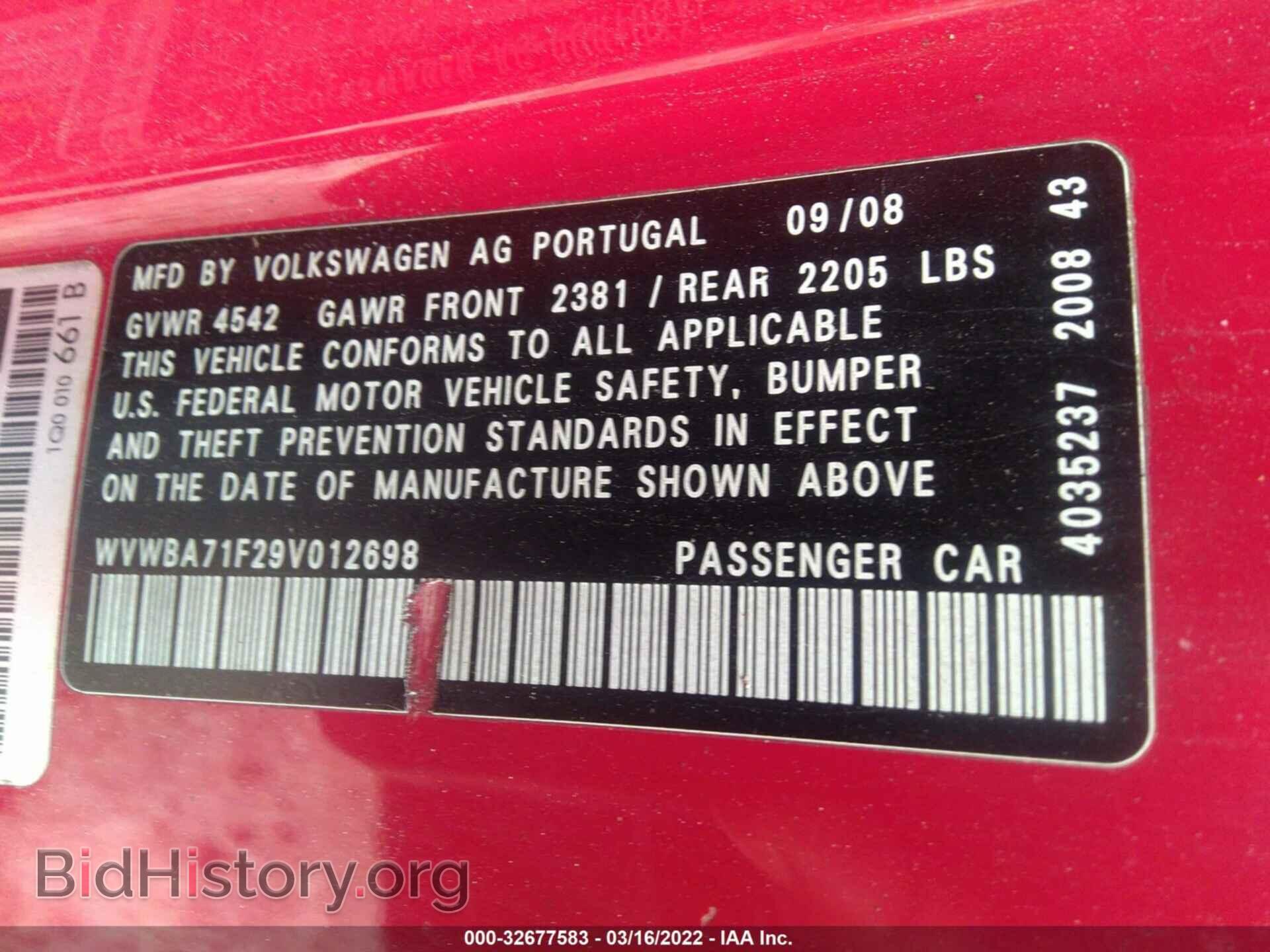 2009 VOLKSWAGEN EOS - VIN: WVWBA71F29V012698 - Фото 9