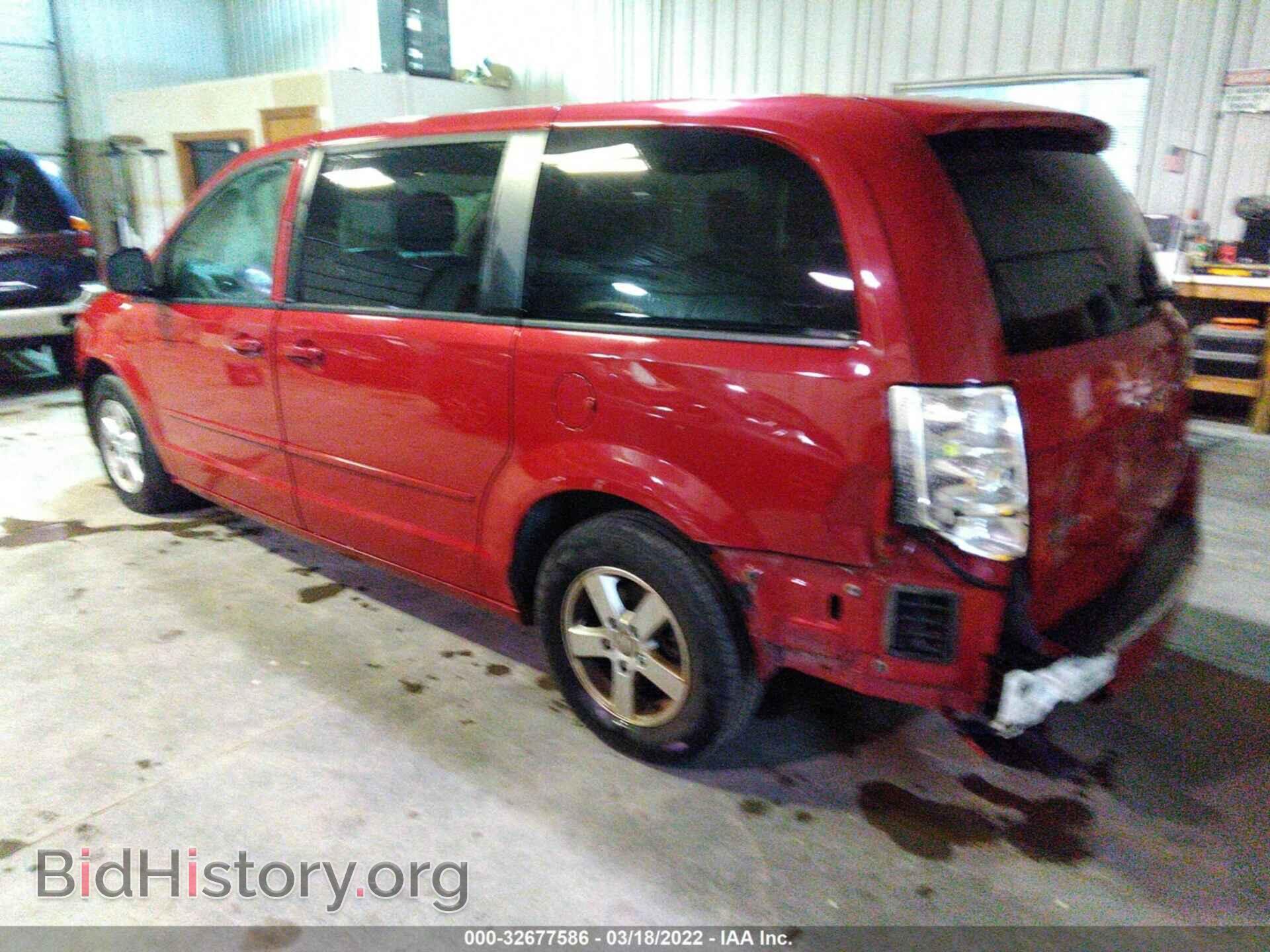 2013 DODGE GRAND CARAVAN - VIN: 2C4RDGCG2DR528034 - Фото 3