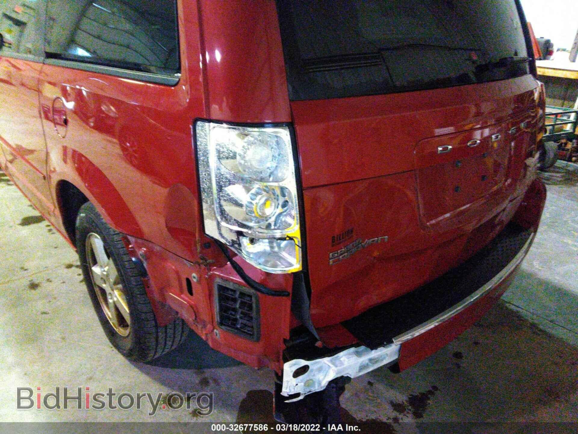 2013 DODGE GRAND CARAVAN - VIN: 2C4RDGCG2DR528034 - Фото 6