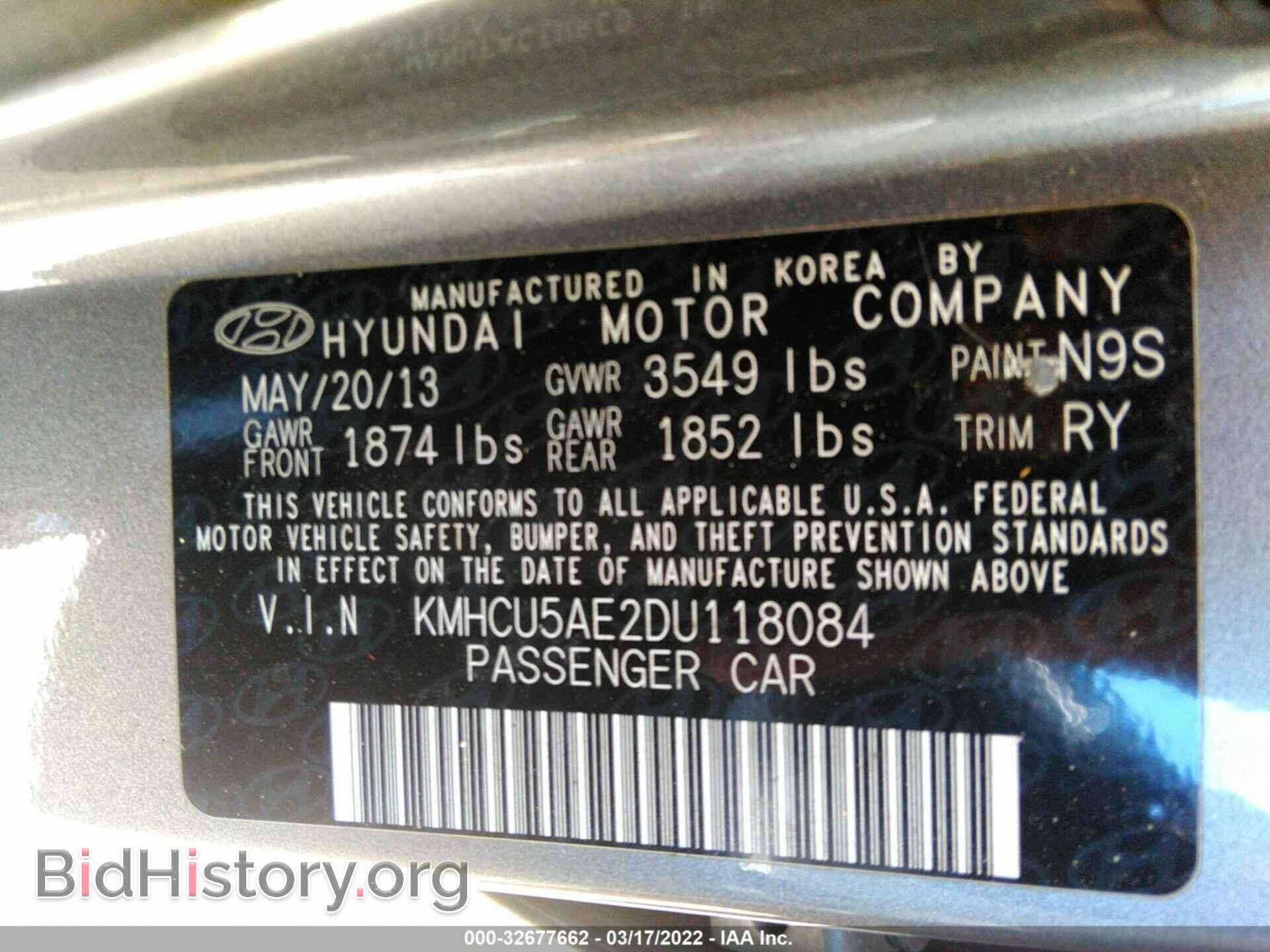 2013 HYUNDAI ACCENT - VIN: KMHCU5AE2DU118084 - Фото 9