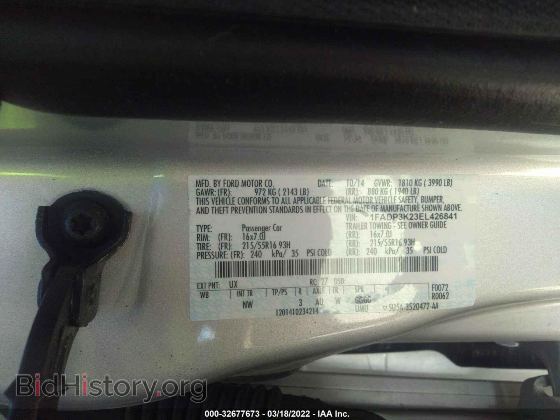 2014 FORD FOCUS - VIN: 1FADP3K23EL426841 - Фото 9