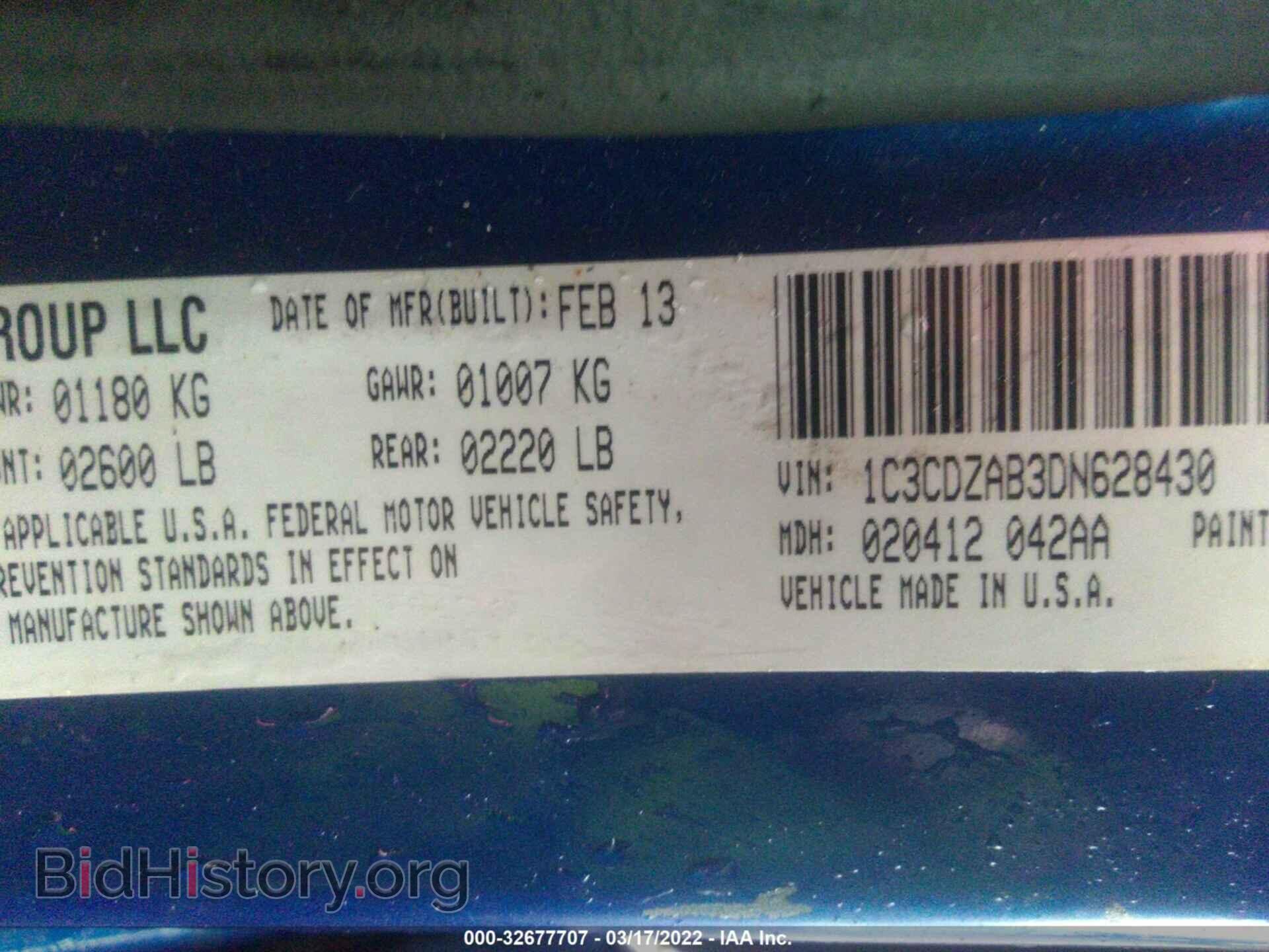 2013 DODGE AVENGER - VIN: 1C3CDZAB3DN628430 - Photo 9