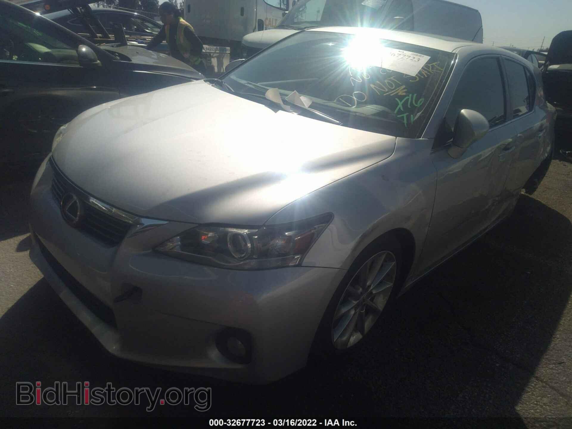 2012 LEXUS CT 200H - VIN: JTHKD5BH5C2118730 - Фото 2