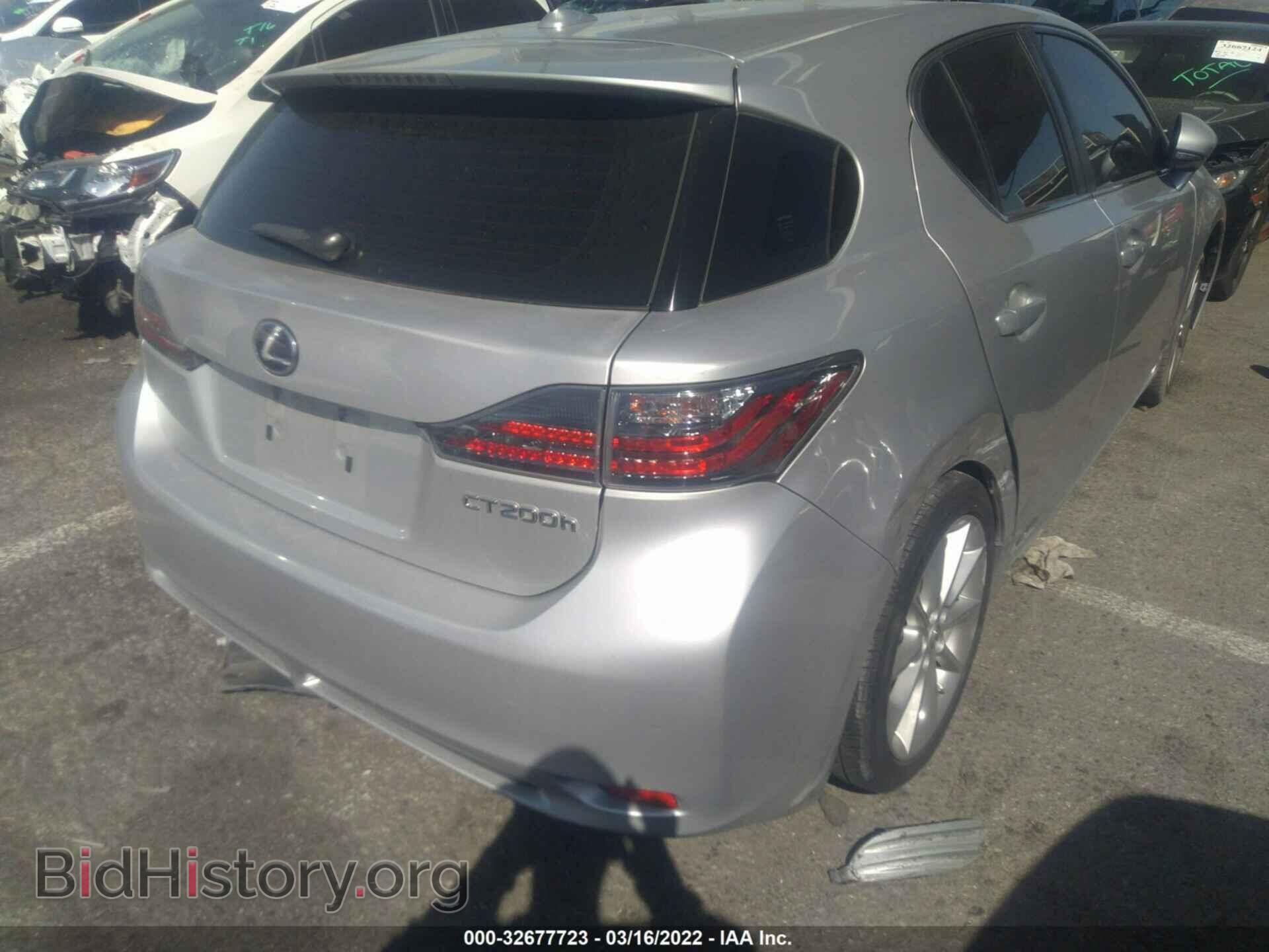 2012 LEXUS CT 200H - VIN: JTHKD5BH5C2118730 - Фото 4