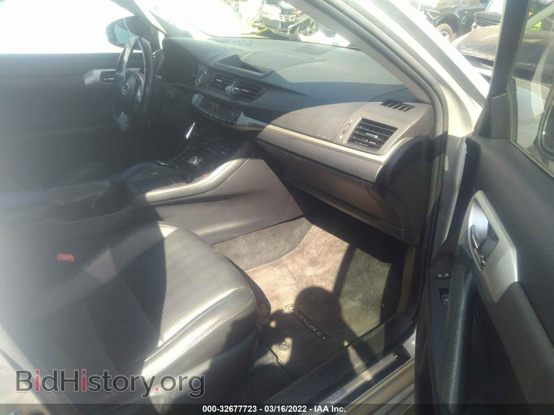 2012 LEXUS CT 200H - VIN: JTHKD5BH5C2118730 - Фото 5