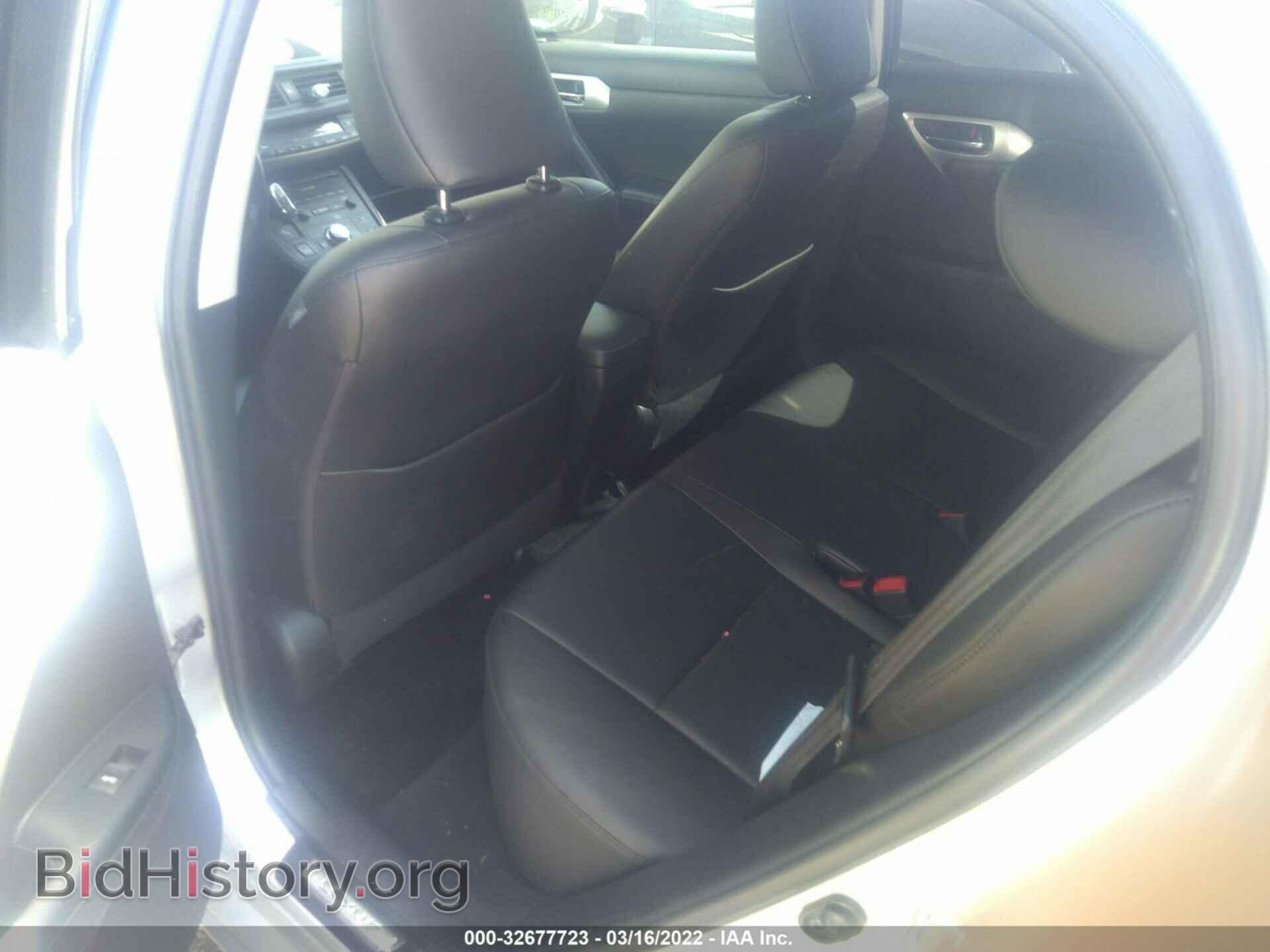 2012 LEXUS CT 200H - VIN: JTHKD5BH5C2118730 - Фото 8