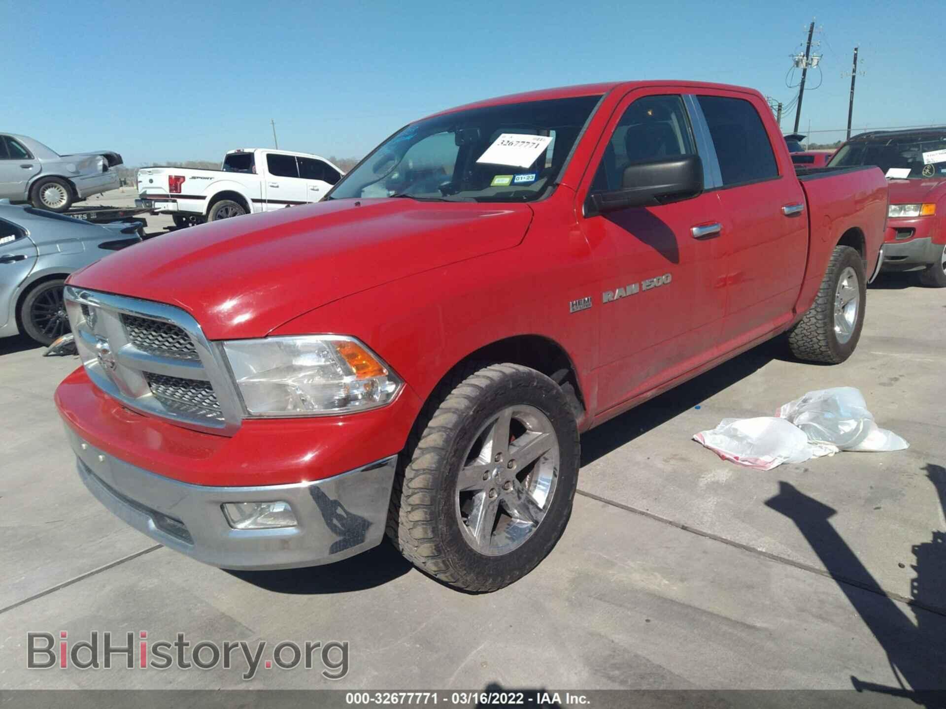 2011 RAM 1500 - VIN: 1D7RB1CT9BS637642 - Фото 2