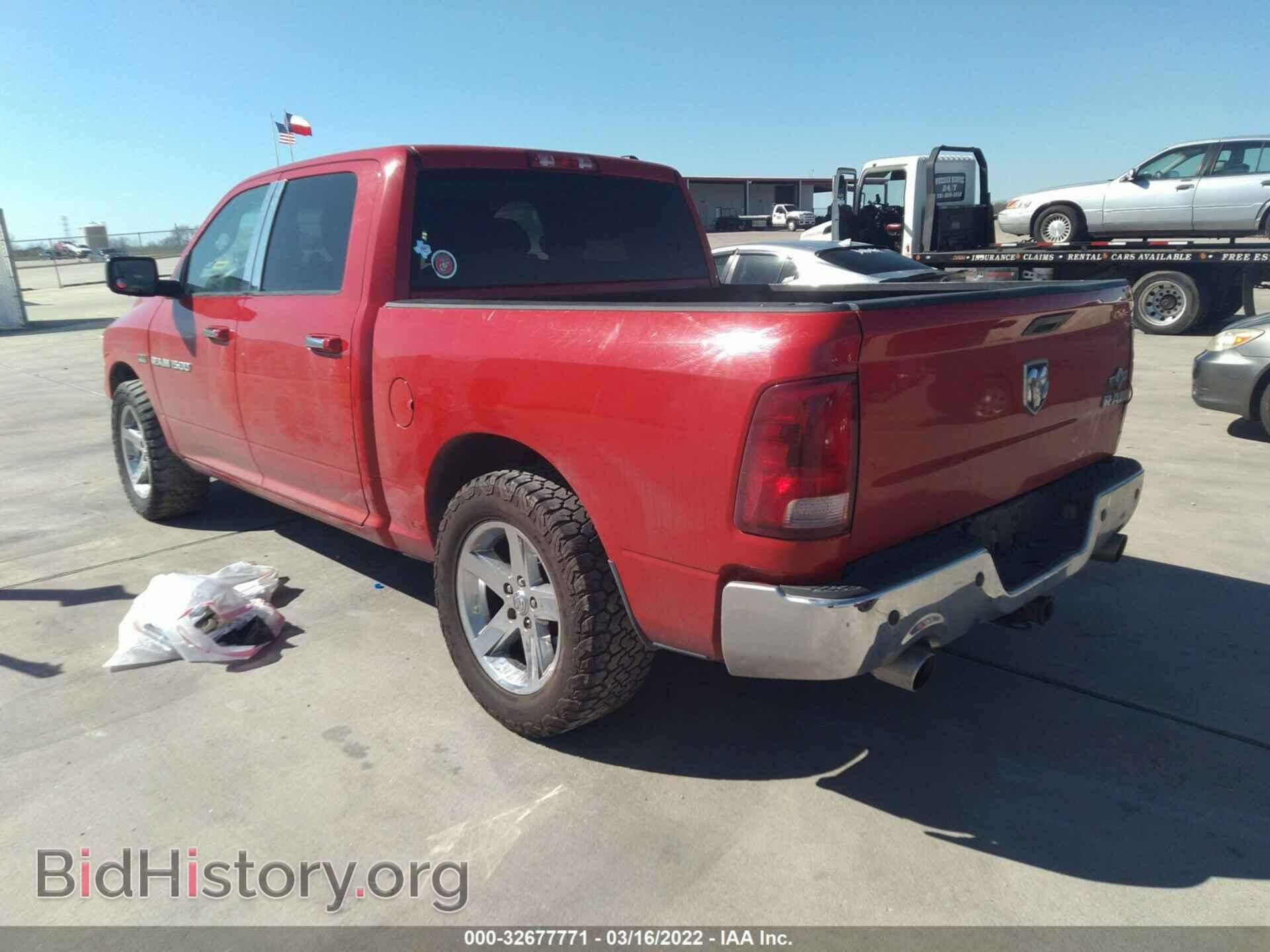 2011 RAM 1500 - VIN: 1D7RB1CT9BS637642 - Фото 3