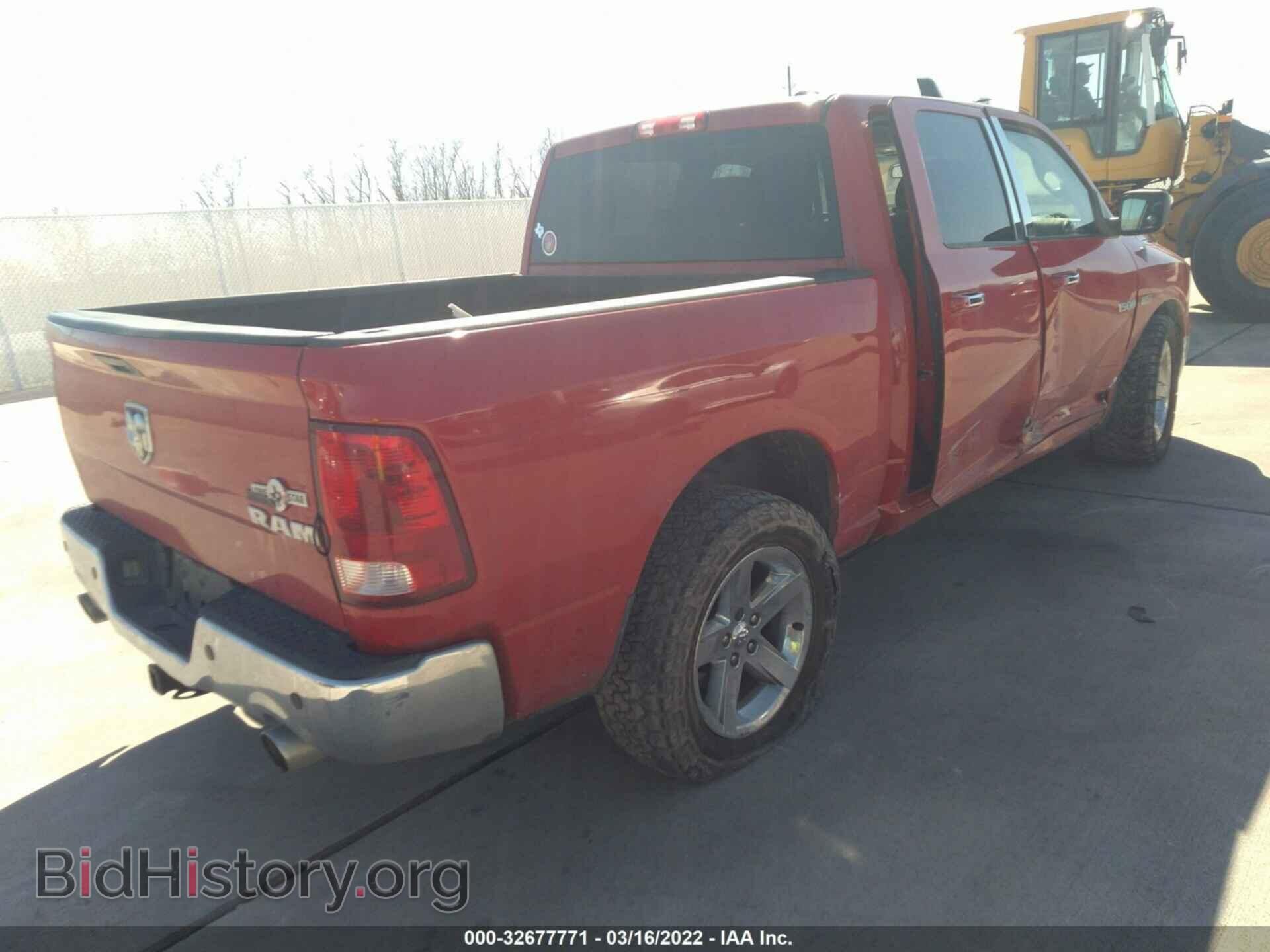 2011 RAM 1500 - VIN: 1D7RB1CT9BS637642 - Фото 4