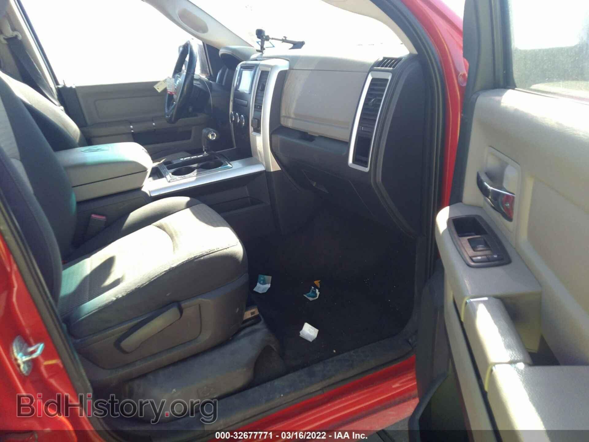 2011 RAM 1500 - VIN: 1D7RB1CT9BS637642 - Фото 5