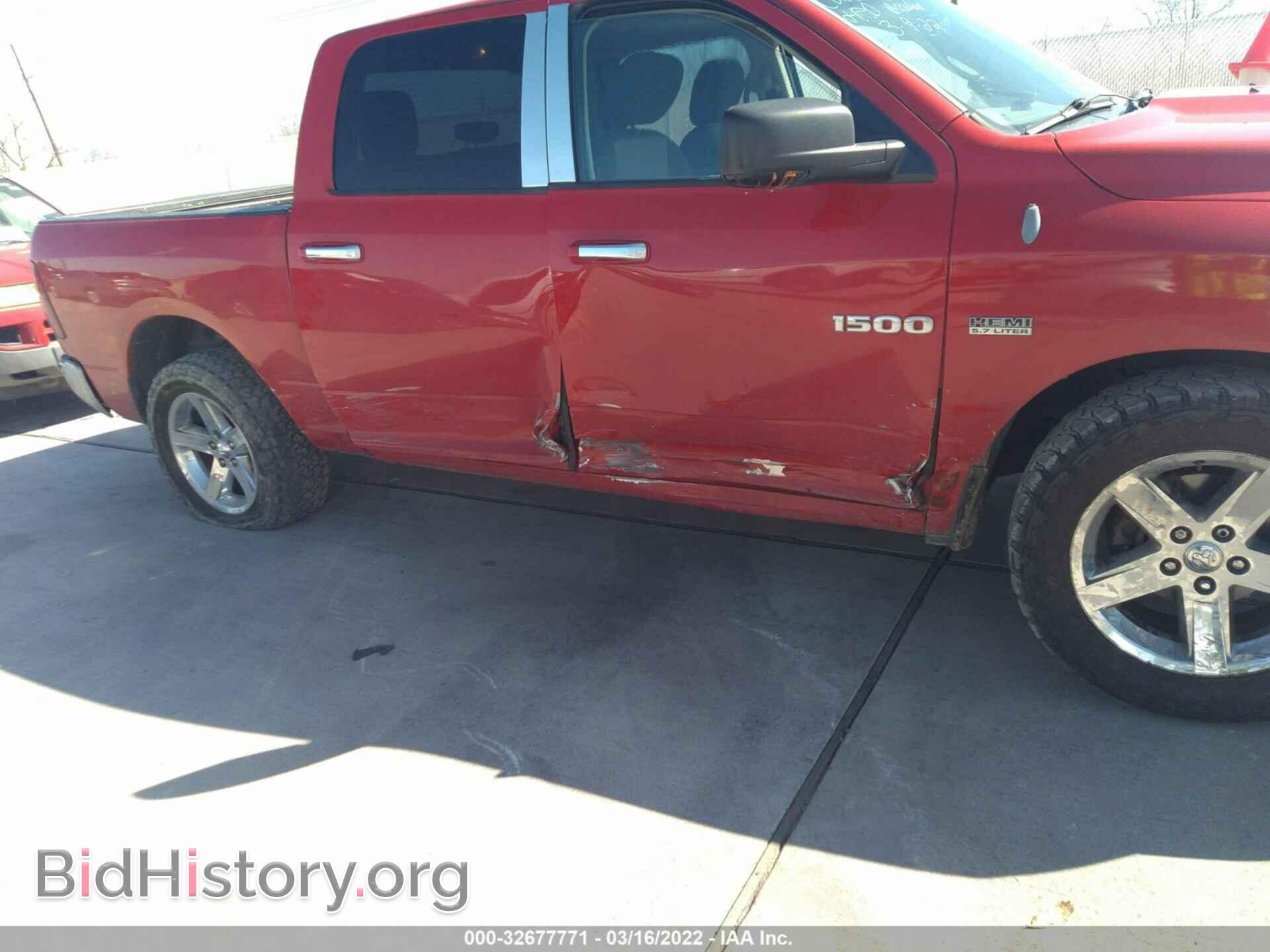 2011 RAM 1500 - VIN: 1D7RB1CT9BS637642 - Фото 6