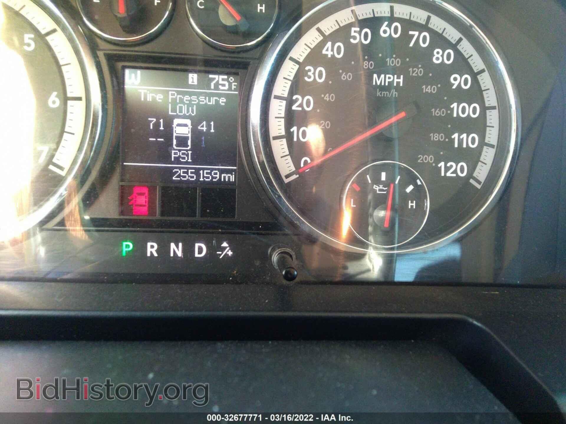 2011 RAM 1500 - VIN: 1D7RB1CT9BS637642 - Фото 7