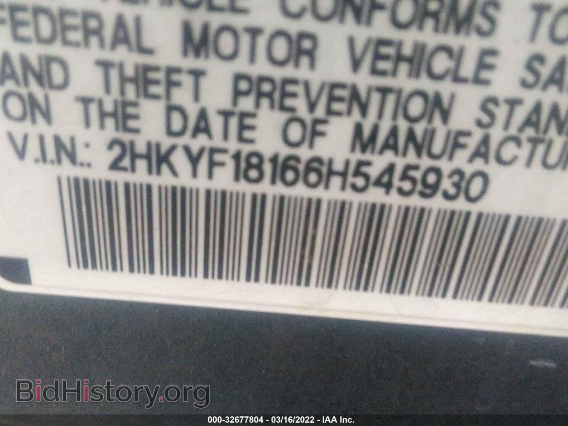 2006 HONDA PILOT - VIN: 2HKYF18166H545930 - Фото 9