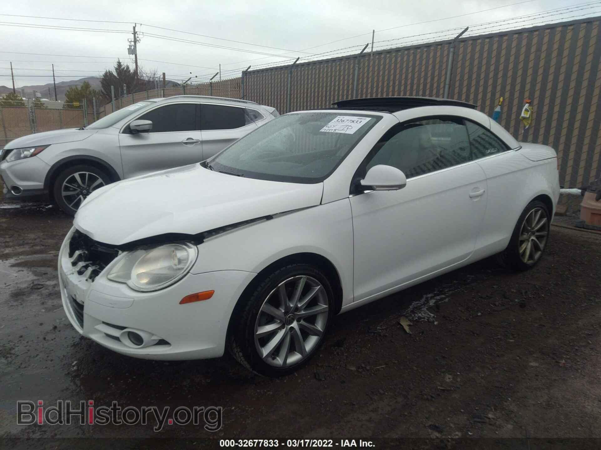 2007 VOLKSWAGEN EOS - VIN: WVWDA71F67V014640 - Фото 2
