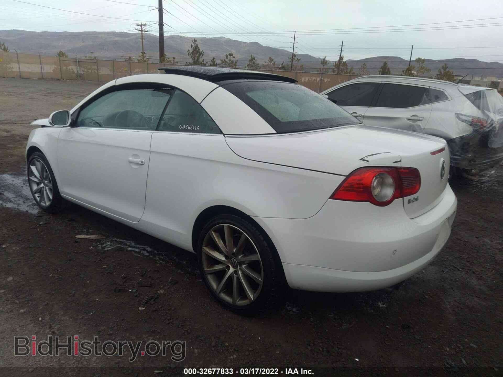 2007 VOLKSWAGEN EOS - VIN: WVWDA71F67V014640 - Фото 3