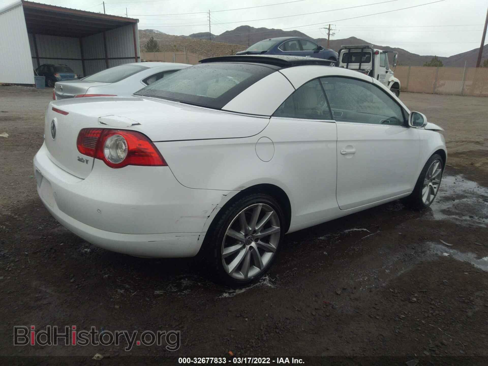 2007 VOLKSWAGEN EOS - VIN: WVWDA71F67V014640 - Фото 4